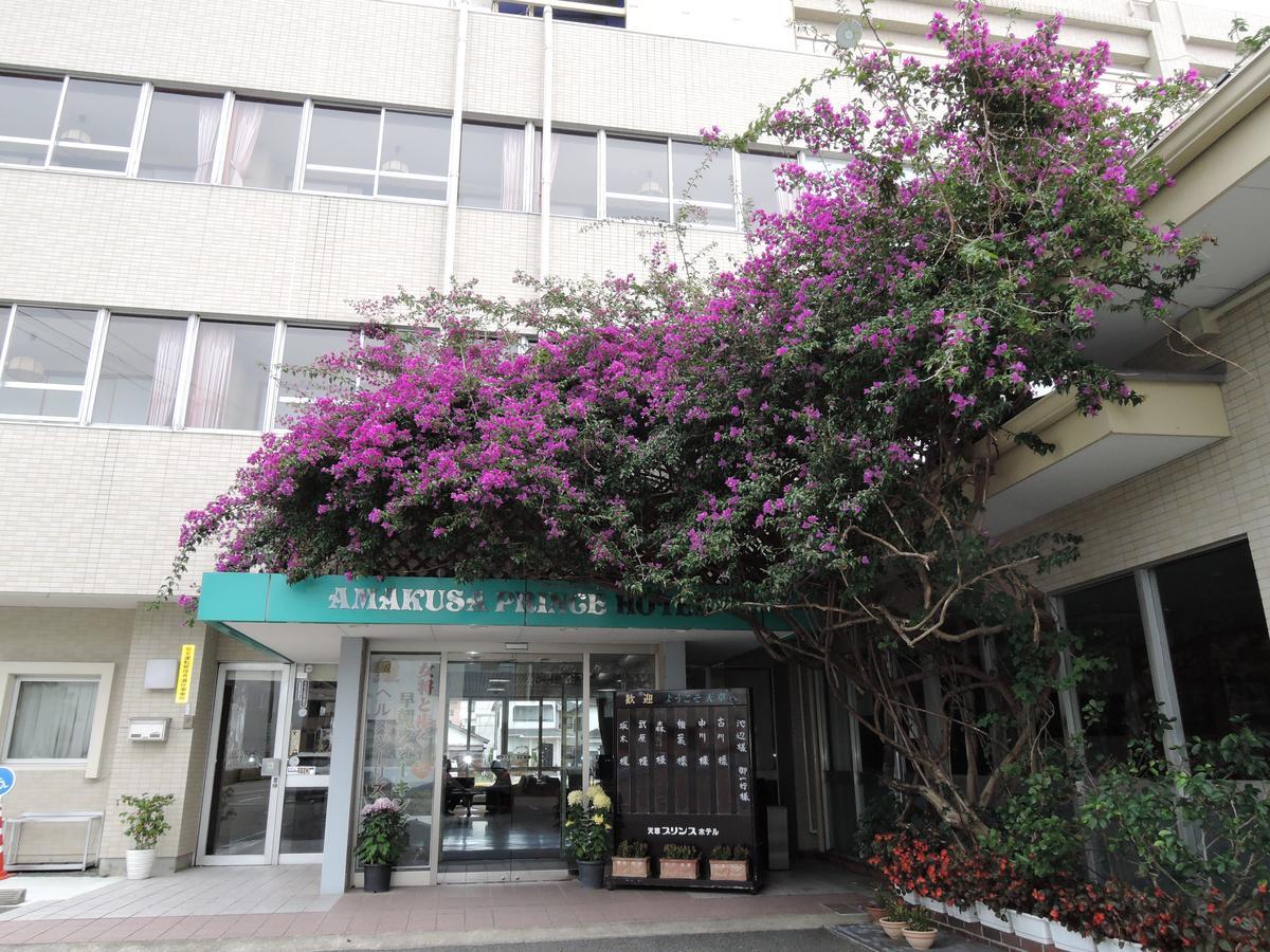 Amakusa Prince Hotel Exterior photo