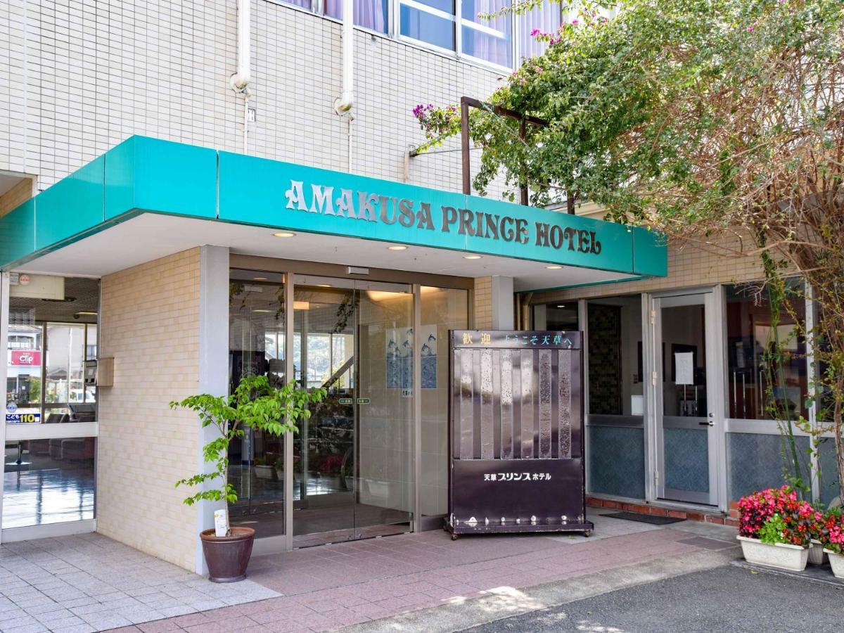 Amakusa Prince Hotel Exterior photo